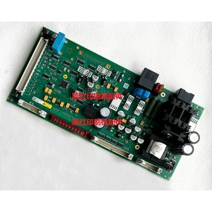 Circuit imprimé Heidelberg UVM3 pour machine d'impression offset SM102 CD102 XL105, nouveau - Product Image 1