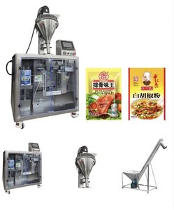 2026 Automatic Auger Filler <b>Wheat</b> Starch Tapioca Powder Giving Bag Zipper Fill Seal Doypack Machine Milk Powder <b>Packing</b> Machine - Product Image 5