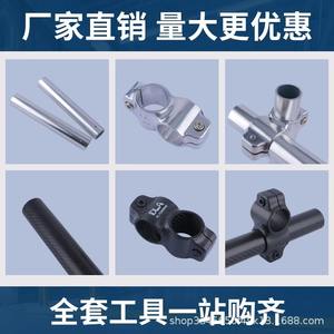 Conector en Cruz DLA 4040 4025, Adaptador de Tubo de Aleación de Aluminio para Accesorios de Sujeción de Robots - Product Image 4