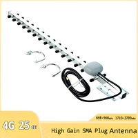 Antenne Yagi 4G LTE extérieure à gain élevé 698-2700 MHz, omnidirectionnelle verticale, avec câble HF de 1,5 m et amplificateur WiFi