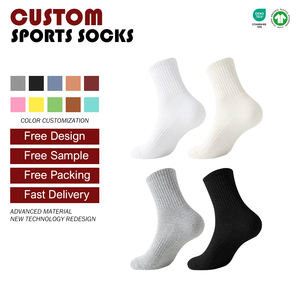 पुरुषों और महिलाओं के लिए कपास के पसीने-शोषक खेल मोजे वसंत गर्मियों में लघु-ट्यूब उथले नाव मध्य-लंबाई के चालक दल कस्टम - Product Image 2