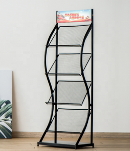 Support de littérature en métal portable avec étagère multiple pour présentoir de magazines publicitaires et porte-brochures - Product Image 5