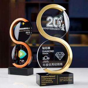 धातु ट्रॉफी आकार पुरस्कार पट्टिका अनुकूलित लोगो ट्रॉफी बेस ग्लास 9 क्रिस्टल टूर्नामेंट रंग शील्ड कास्टिंग - Product Image 2