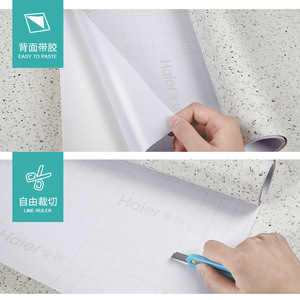 Kitchen Waterproof Self-Adhesive Wall Sticker Quartz Stone Texture Matte Finish For Kitchen Bathroom Decor - Product Image 1