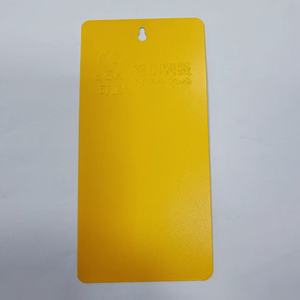 Peinture en poudre époxy <span class=keywords><strong>jaune</strong></span> citron texturée pour équipements de jeux extérieurs et meubles pour enfants - Product Image 1