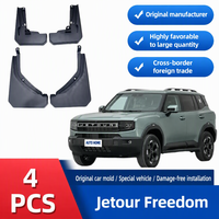 Garde-boue en plastique noir pour pneus de voiture, pour Jetour T1 Jetour Freedom 2025 avec clips