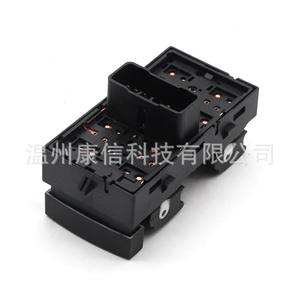 Interrupteur de lève-vitre en plastique neuf et d'occasion pour Chevrolet Aveo T300 - Product Image 3