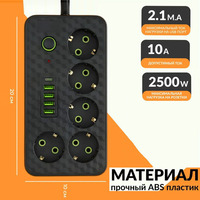 Multiprise parasurtenseur standard européen de 2 mètres avec 6 prises USB 4A/1C, rallonge 10A, vente en gros usine