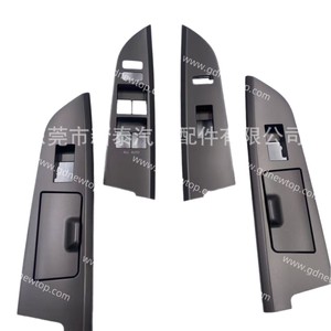 Toyota Land Cruiser LC200 Front <b>Window</b> Power Switch <b>Panel</b> ABS New Part Number NT-P-90126AA - Product Image 1