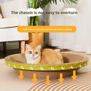 Kattenklimrek Krasbestendig Krabplank Nest Slijtvast Niet-afbladderend Golfkarton Minimalistisch Verticaal Speelgoed - Product Image 2