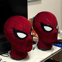 Nouveau Masque Intelligent Portable en Latex - Modèle Cadeau de Haute Qualité - Coiffe Tendance et Portable
