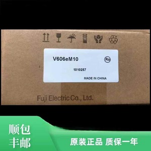 ฟูจิฟิล์ม V606eM10 หน้าจอสัมผัส HMI อินเทอร์เฟซอีเธอร์เน็ต ความละเอียด 1024x768 พีซีอุตสาหกรรม - Product Image 2
