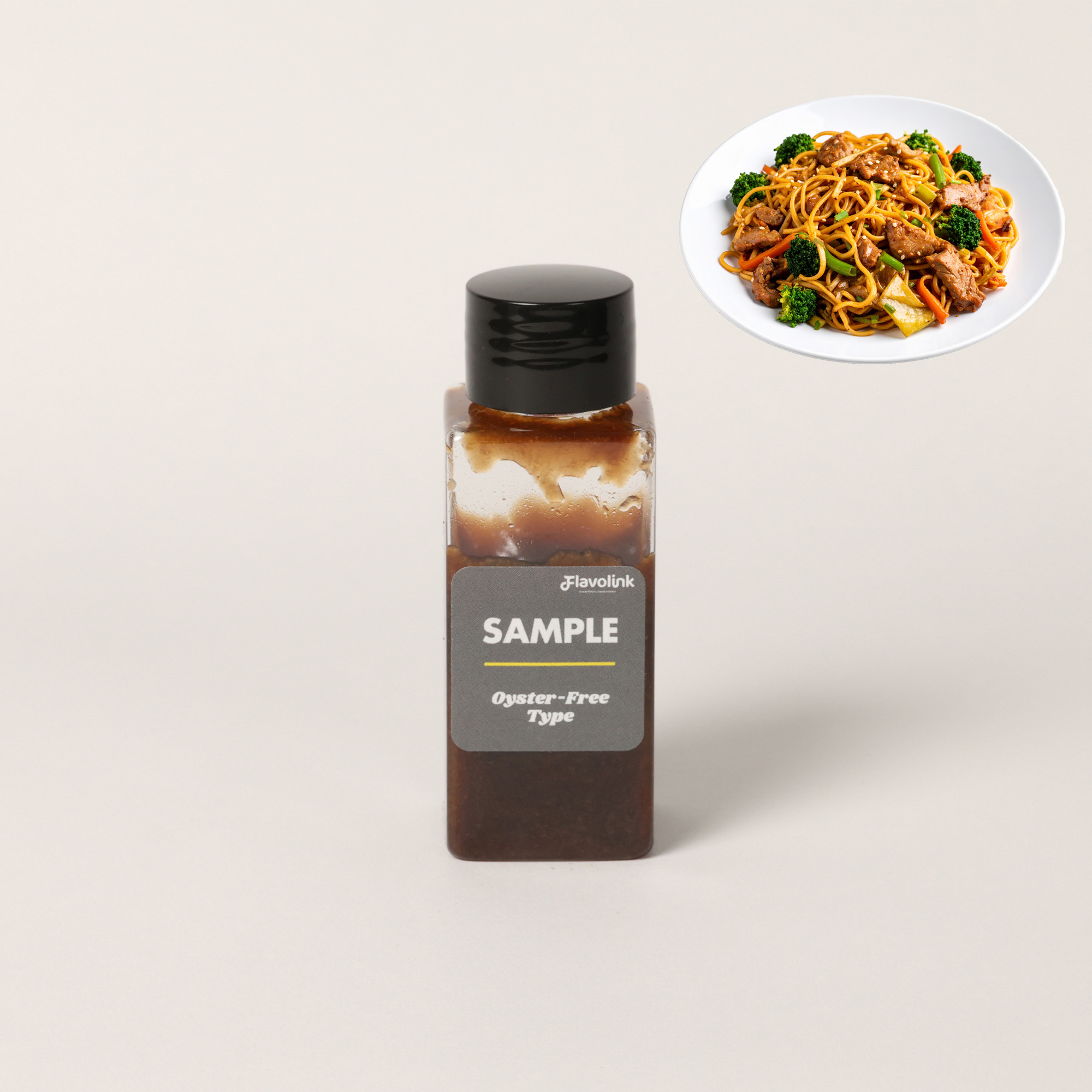 Flavolink R-OYFL base (Oyster-free) Natural Seafood-Free Flavor Base for Halal Snack and Culinary Applications