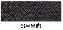 60 # café noir