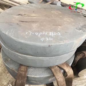 15-5ph 17-7ph s15500 s15700 s17400 s17700 tấm thép không gỉ - Product Image 6