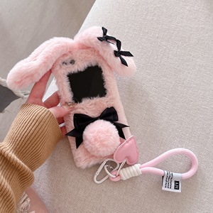 <span class=keywords><strong>Coque</strong></span> <span class=keywords><strong>de</strong></span> <span class=keywords><strong>téléphone</strong></span> en peluche pliante Mignon Maid Bunny avec lanière Accessoires <span class=keywords><strong>de</strong></span> <span class=keywords><strong>téléphone</strong></span> <span class=keywords><strong>Kawaii</strong></span> pour Galaxy Z Flip 3 4 5 6 - Product Image 3