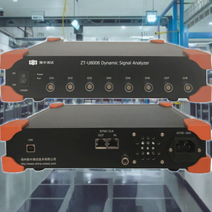 Produit OEM personnalisable avec plusieurs méthodes d'analyse, collecteur de signaux, analyseur de signaux, analyseur de signaux de vibration - Product Image 4