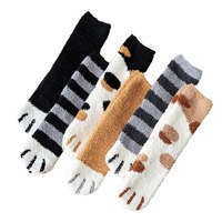 Chaussettes d'hiver thermiques pour femmes, antidérapantes, respirantes, avec grip, pour le sommeil, vente en gros OEM, fabricant