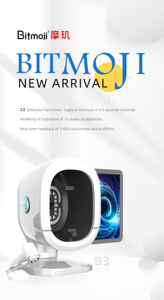 Analizador facial 3D con IA, escáner de piel HD con pantalla LED, dispositivo de análisis de belleza con WiFi, herramienta de análisis de piel para salón de belleza - Product Image 6