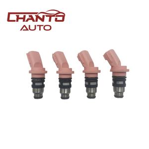 A46-H02 16600-73C00<span class=keywords><strong>หัว</strong></span><span class=keywords><strong>ฉีด</strong></span>สำหรับรถยนต์ Nissan 100NX Almera Primera Sunny Tsuru สำหรับรถยนต์เบนซิน - Product Image 1