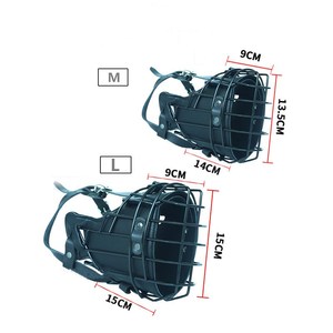 <span class=keywords><strong>Bozal</strong></span> Táctico para Perros Medianos y Grandes, para Entrenamiento de Fuerzas Policiales Especiales K9, Protección Contra Mordeduras de Atravesamiento, Suministros de Entrenamiento Canino - Product Image 5