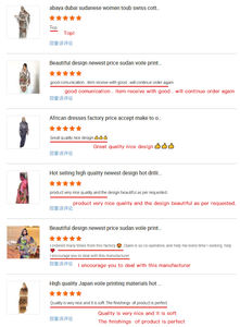 <span class=keywords><strong>Robe</strong></span> Musulmane Ethnique à Imprimé Numérique Vêtement Africain Abaya de Dubaï Tissu Voile Japonais Toub Soudanais pour Femme - Product Image 5