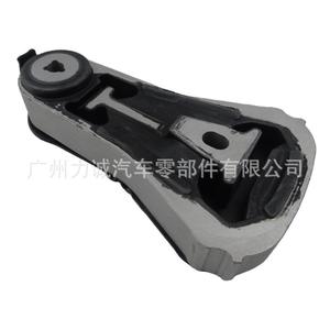 Support de transmission pour camion Ford Explorer avec couple FB5Z6068D - Product Image 5