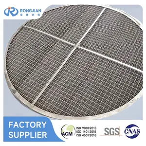 רשת תיל נירוסטה דימיסטר עבור מפריד שמן גז אריג רגיל ארוגה נירוסטה תיל קצף רשת - Product Image 3