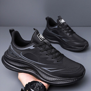 Zapatillas para Caminar y Correr para Todas las Estaciones, con Parte Superior Transpirable de Alta Densidad, Decoración con Líneas de Flecha en el Lateral, Circulación de Aire Rápida - Product Image 1