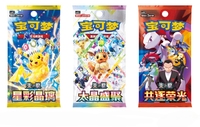 Prévente Vente en Gros Série Complète Boîte Cadeau de Cartes à Collectionner Thème Festival Oriental Série Festival du Milieu de l'Automne Prêt à l'emploi