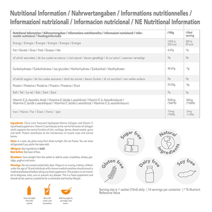 Gelée minceur de haute qualité à étiquette privée, bâton de gelée enzymatique pour la perte de poids, soutien à la gestion du poids, favorise le métabolisme - Product Image 4