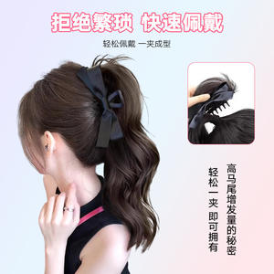 วิกผมหางม้าแบบหนีบ  ทนความร้อนสูง  แบบฟูหยิก  สำหรับผู้หญิง  วัสดุโพลีเอสเตอร์ - Product Image 3