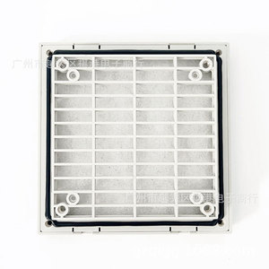 Ensemble de filtre de ventilation ZL-803, couvercle de ventilateur de 12CM avec anneau d'étanchéité pour ventilateur de refroidissement à flux axial, matériau ABS, filet anti-poussière - Product Image 2