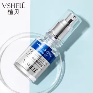 VSHELL Hyaluronic Acid + B5 Essence refines pore brighens moisture nourishes repair moisten skin bottom care essence serum