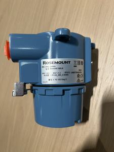 Sensor de Temperatura Inteligente Rosemount 644 de Alta Calidad, Precio Directo de Fábrica, con Pantalla LCD y Certificación SIL2 6 - Product Image 4