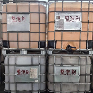 Liquid foaming <strong>agent</strong>, surfactant, <strong>building</strong> cement, concrete foaming <strong>agent</strong>, washing, daily chemical raw <strong>materials</strong> - Product Image 1