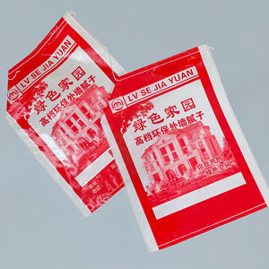 <span class=keywords><strong>Saco</strong></span> de Mortero Seco de 20kg 25kg 40kg 50kg, Bolsa de Cemento de PP Tejido, Bolsa con Válvula para Adhesivo de Azulejos, Mortero, <span class=keywords><strong>Yeso</strong></span>, Masilla en Polvo - Product Image 1