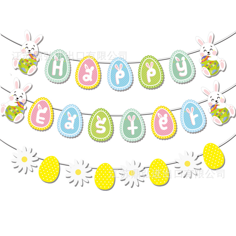 Happy Easter Egg Letter Banner