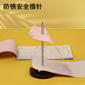 Portaordenadores de Acero Inoxidable con Clip Redondo para Tickets, para Uso en Mostradores de Restaurantes y Comida para Llevar - Product Image 1