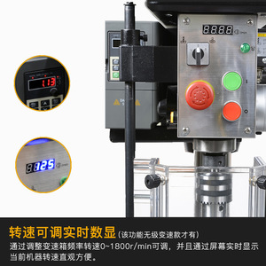 Taladro de Banco Lishan 750W con Cono MT2, Control de Velocidad Continuo, Función de Perforación y Roscado, Doble Propósito para Trabajos en Metal - Product Image 3