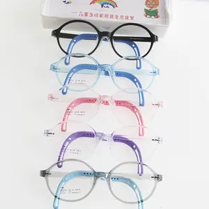 도매 Tr90 원형 어린이 안경테 유연한 사원 부드러운 실리콘 코 패드 광학 안경 프레임
