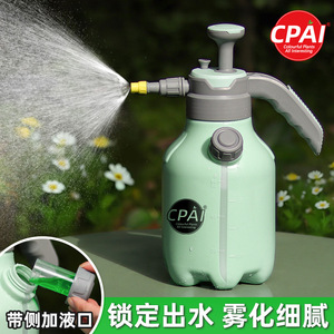 เครื่องพ่นยาแบบปั๊ม Cpai ความจุ 2.8 ลิตร แรงดันสูง หัวฉีดปรับได้ ขวดพ่นยาแบบมือ ใช้กับสารกำจัดศัตรูพืชได้ ผลิตจากพลาสติก - Product Image 2