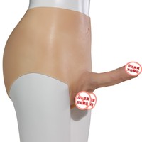 2ème Génération Ultra-Fin Pantalon Portable Homme et Femme avec Godemichet Simulé et Vibrateur Les Marseparator Jouet Sexuel Adulte