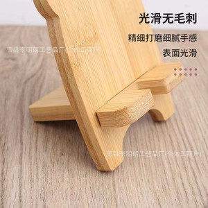 Soporte para teléfono de bambú, soporte para teléfono de escritorio con diseño de oso de dibujos animados, organizador de almacenamiento para teléfono. - Product Image 1
