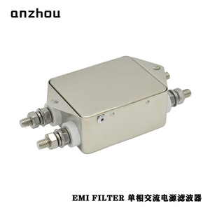 ตัวกรอง EMI อันโจว รุ่น DNF211A30/05 30A 250VDC โมดูลกรองสัญญาณไฟฟ้าเฟสเดียว - Product Image 4