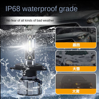 Phare de voiture blanc super brillant R12 H7 3570 CSP intégré feux de croisement H4 H11 LED ampoule antibrouillard disponible