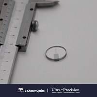 Calibration du système optique, dispositif de vision nocturne, réticule auxiliaire