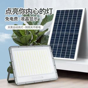 Projecteur solaire LED 12V, corps en aluminium, étanche, éclairage extérieur pour jardin avec télécommande - Product Image 1