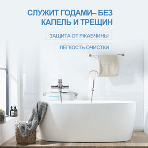 Robinet de douche mural moderne en acier inoxydable pour salle de bain avec inverseur intégré et douchette manuelle - Product Image 5