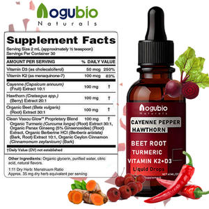 Заводская поставка, добавка кайенского перца, жидкие капли, свекольный корень куркумы, Витамин K2 + D3, капли - Product Image 2